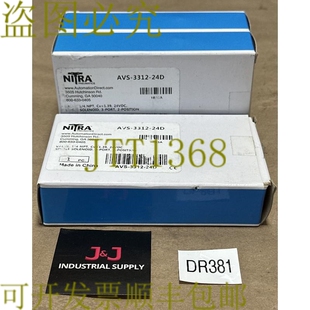 原装供应2x ,1x开封- 自动化直接 NITRA AVS-3312-24D 1/4 英寸