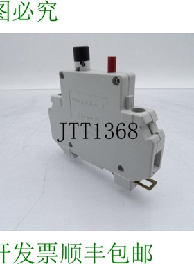 原装供应威德穆勒 910150 支架