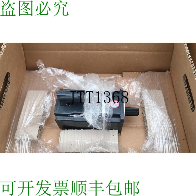 原装供应? BECKHOFF AM8042-0E10-0000 发动机 ARBOX 组合 110211
