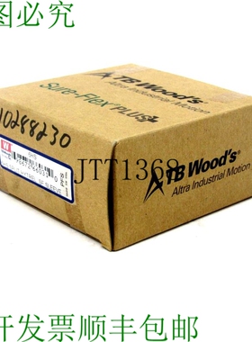 原装供应TB WOODS 6HS SPLIT HYTREL SF 袖子