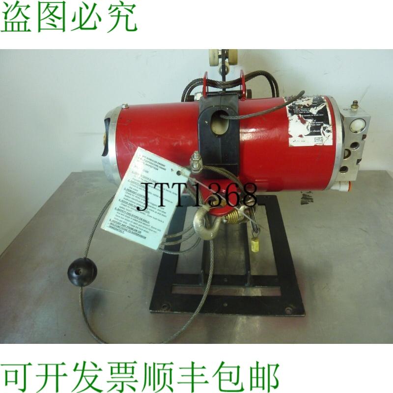 原装供应Knight Air Balancer KBA150-076 150LB 容量 100 PSI 带