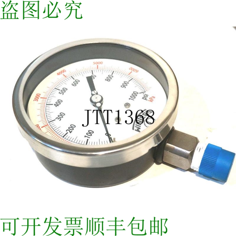 原装供应0-1000PSI