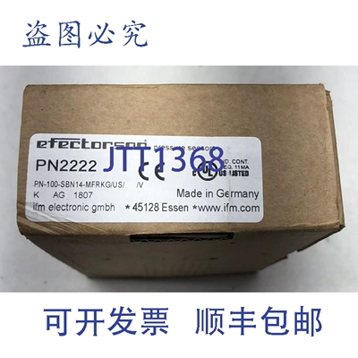 原装 供应IFM EFECTOR500 压力传感器 PN2222 PN-100-SBN14-MFRKG