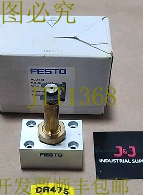 原装供应SURPLUS  MC-2-1/8 电磁阀 14-105Psi 7Bar 2187 + ！