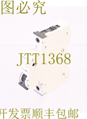 原装供应5SY6110-6 MCB B10