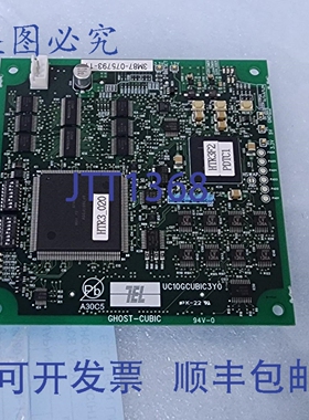 原装供应GHOST-CUBIC UC10GCUBIC3Y0 3M87-075793-11 魔方板，，