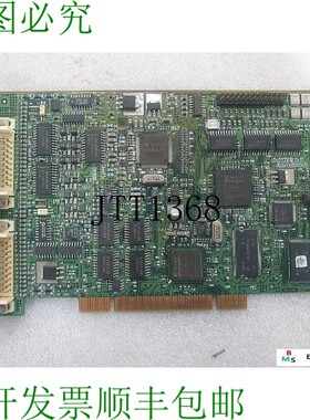 原装供应DALSA CORECO IMAGING XR-M130-20203 框架抓取器 PCI 板