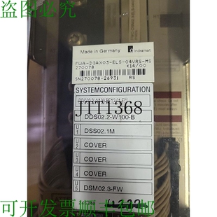 W100 DD0S2.2 供应状况 控制器测试良好 BE12 原装