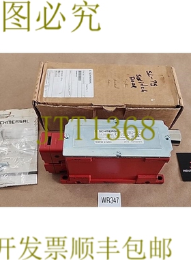 原装供应施迈赛TKM/9024VDC电磁阀联锁开关+！