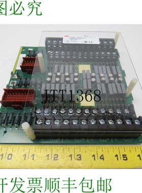 原装供应ABB NTAI06 贝利英菲 90° 16°