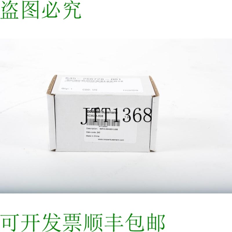 原装供应Cooper RD80-3-508 80A 600V 断路支架 - Neuf Ouvert Bo