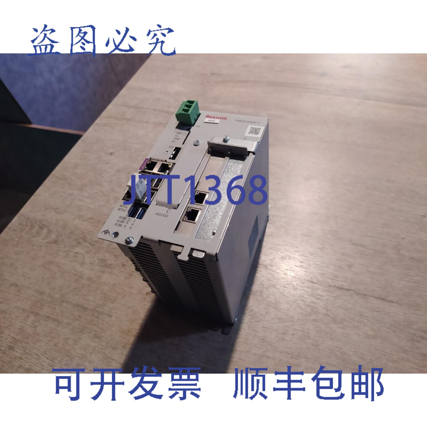 原装供应REXROTH INDRACONTROL V VPB40.4 SET R911389701 + BECK