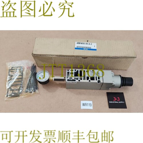 原装供应SMC ARBF4050-00-A-2接口调节器VFS4000电磁阀+！