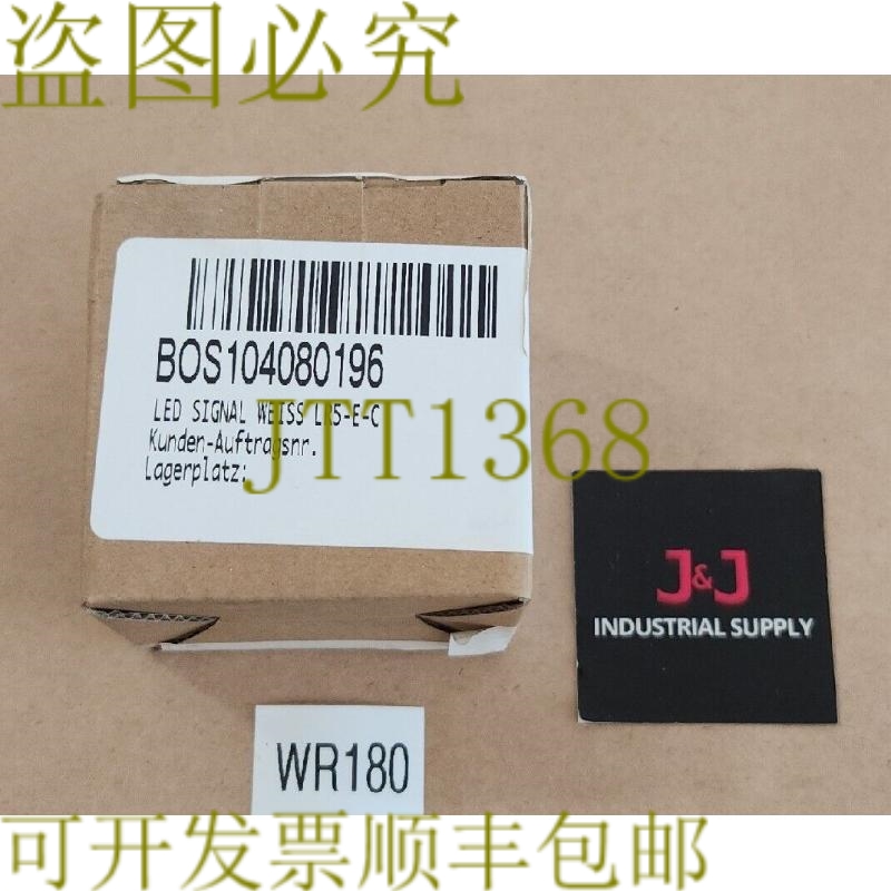 原装供应Patlite LR5-EC LED 白色信号灯 24Vdc + ！