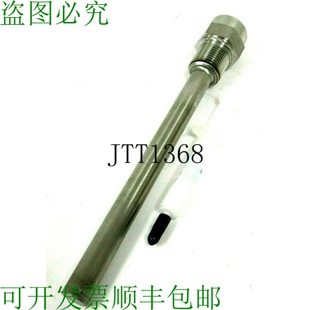 原装 200 毫米 热套管 NPT E35120 EFECTOR 供应阀门