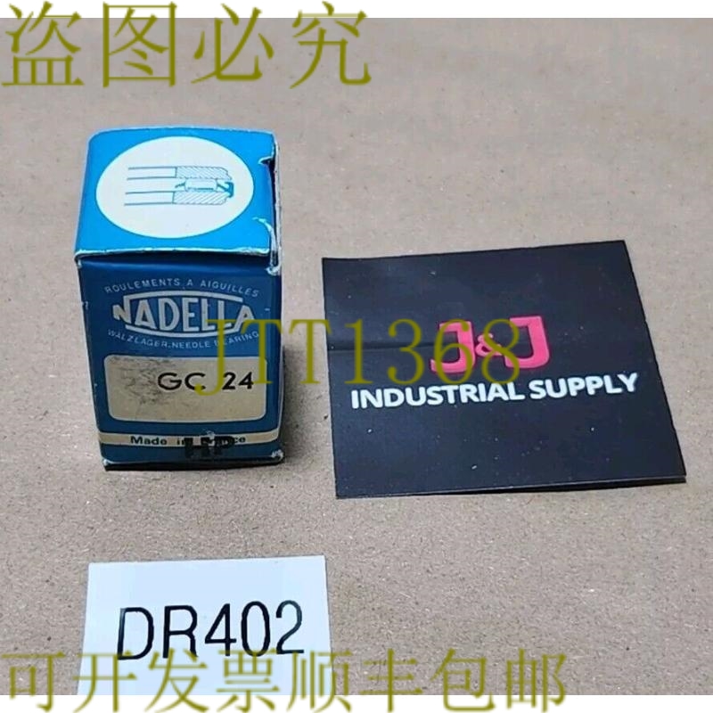 原装供应剩余  纳德拉 GC24 轨道滚轮 退款 ???? 制造 + ！
