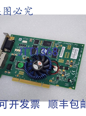 原装供应DANAHER PCB 1007-0097 REV:2C T115-0006 ZMP-SYNQNET-P