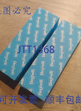 原装供应BEGHELLI ELETTR 逆变器 843/18-58 4.8V SA1N 132933178