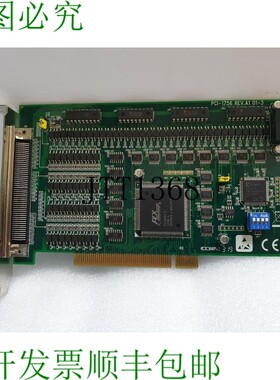 原装供应研华 PCI-1756 修订版. A1 01-3