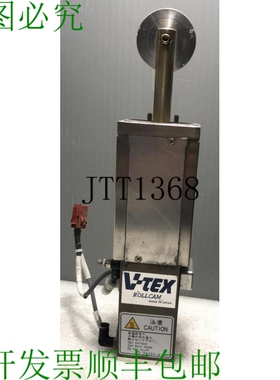 原装供应? V-TEX ROLAACAM 真空塔 IRF-07028-2-01