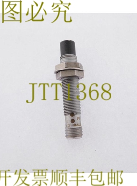 原装供应巴鲁夫 BES02K6 BES M12ML-PSC80E-S04G-W01