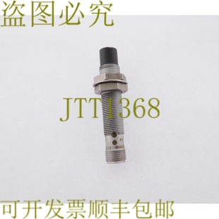 BES BES02K6 M12ML PSC80E W01 原装 S04G 供应巴鲁夫