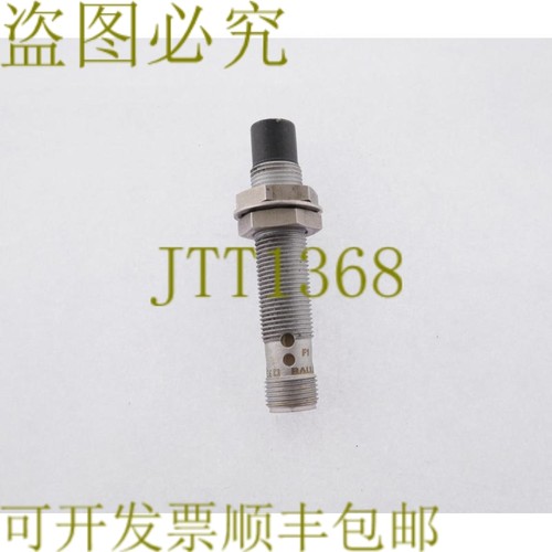 原装供应巴鲁夫 BES02K6 BES M12ML-PSC80E-S04G-W01