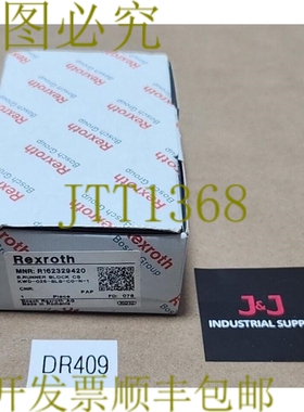 原装供应力士乐R162329420球轮块碳钢+！