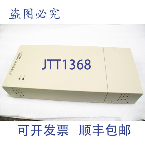 原装供应软开关技术迷 DySC DS10025A208V1SH1000A
