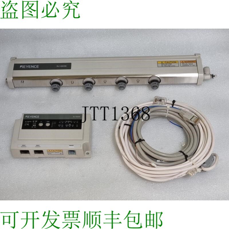 原装供应二手  SJ-G036 滑块器皿套装
