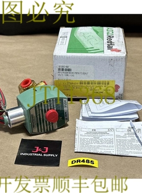 原装供应开箱- ASCO Redhat 8320G184 24VDC 电磁阀 150PSI 空气/