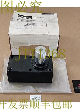 原装供应Parker PCMS1200S 压力/压缩流量控制 3000Psi 25GPM 95