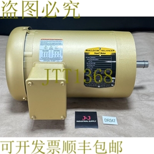Reliance SuperE 230 供应 460v 1.5Hp Baldor VEM344 原装 电机