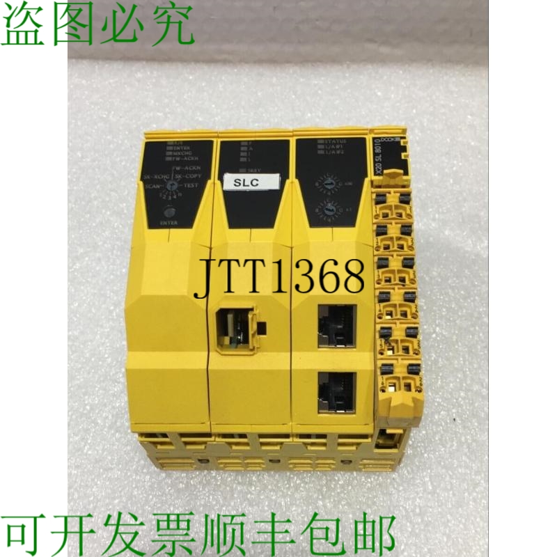 原装供应? 贝加莱支架 POWERLINK X20 SL 8010 REV H0