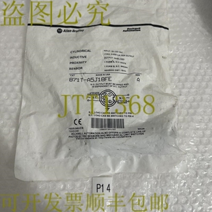 供应Allen 感应接近传感器 Bradley A5J18FE 871T 原装