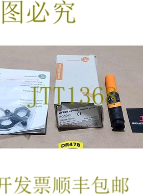 原装供应新  IFM Efector KG5040 K2008-FRKG/NI 电容式传感器 10