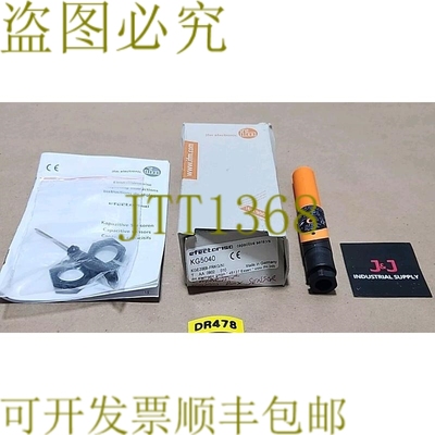 原装供应新  IFM Efector KG5040 K2008-FRKG/NI 电容式传感器 10