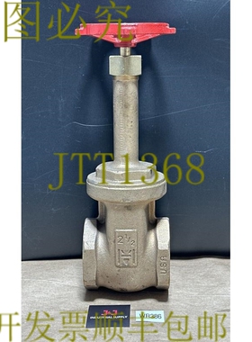 原装供应- Milwaukee 阀门 2-1/2 英寸门阀 201-43-K 125SWP 200C