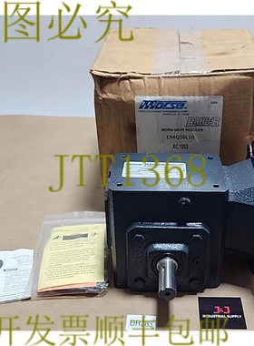 原装供应新  Morse 154Q56L10 XC1093R04K 浪费机 10:1 比例 1750
