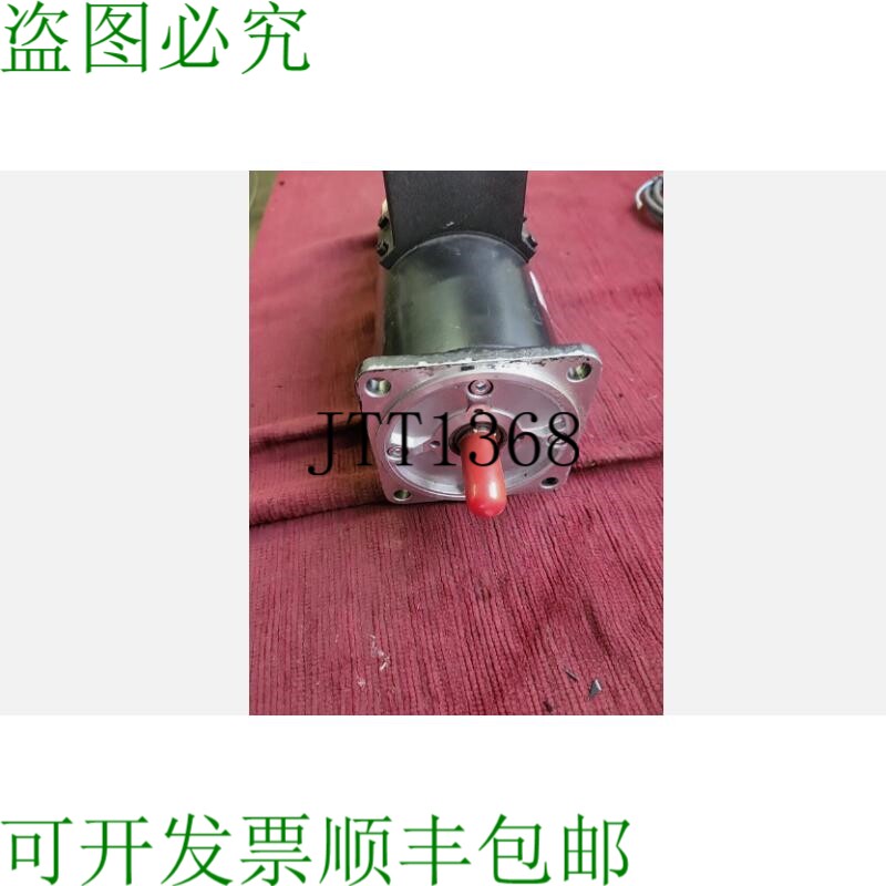 原装供应INDRAMAT MAC063D-0-JS-4-C/095-B-0/WI518LV/S006 杆 42