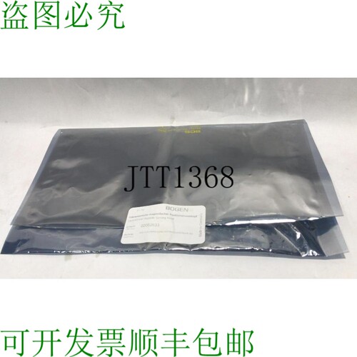 原装供应? ARC IKS9.1-Z2.100P2V5D1R0.244140625f3500t4l0.4c4e1