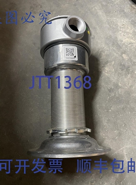 原装 供应WM100 7MH7 158-0AA00 SITRANS 传感器 SITRANS MILLTR