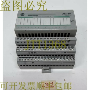 1794 OV16 24VDC 原装 Bradley 水池输出模块 点宽度 供应Allen