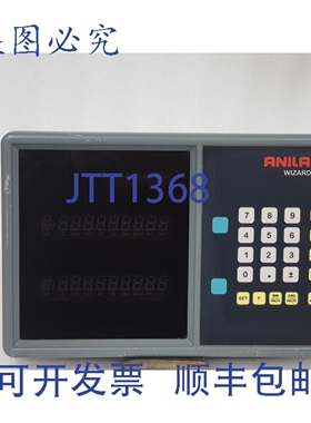 原装供应ANILAM WIZARD 900 P/N:A290200 数字读数数控机床