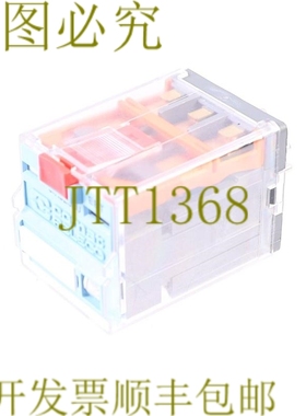 原装供应COMAT RELECO C3-A30X！！