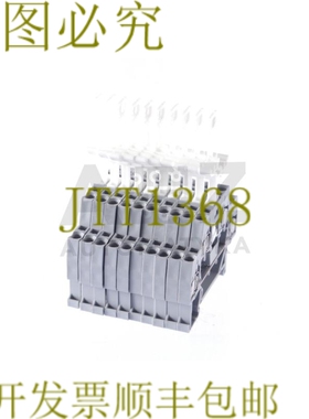 原装供应万可280-521 280 251 280251 51133272！ ！ 10件！