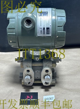 原装供应二手- 横河UNI 发射器 YA11F-SHK4B /FMF1/TP-W/BR1/COM-