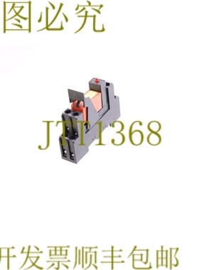 原装供应Schrack RT 78625 银色