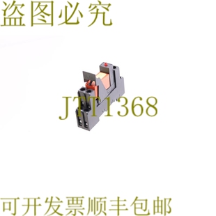 原装供应Schrack RT 78625 银色