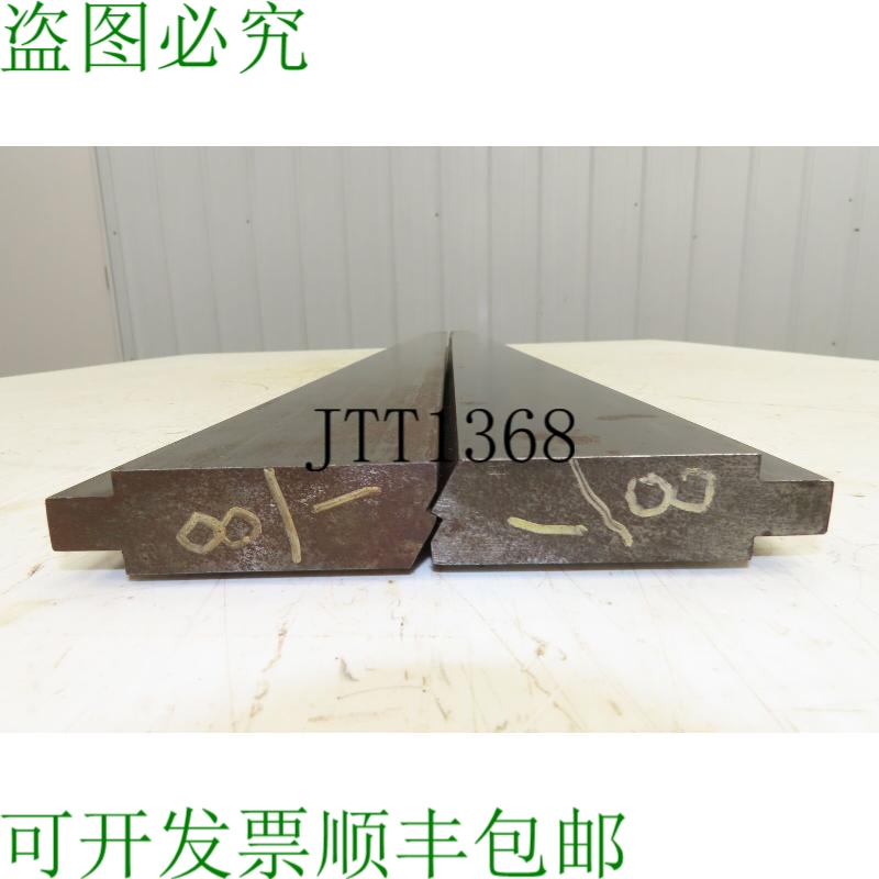 原装供应压刹冲孔模具套装 73 英寸长 90°V 1/2 英寸 Tang 15/16